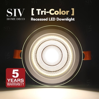 SIV Tricolor Glass LED Recessed Downlight Pin Light Ceiling Light Panel Light, Round & Square