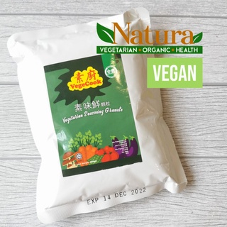 Vegecook Vegetarian Seasoning Powder 250gr (1)