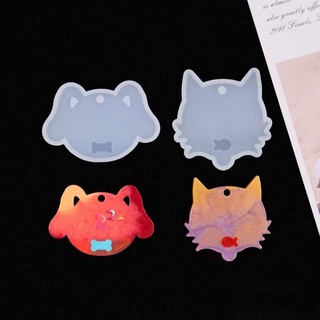san* Silicone Cat Dog Shape Pendant Resin Mold DIY Pet Tag Keychain Resin Casting Mold With Keychain Findings Crafting Tools