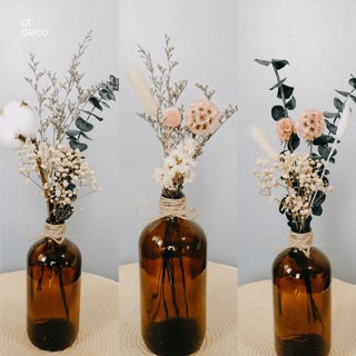 500ml Amber Glass Bottle Vase with Dried Flowers Arrangement