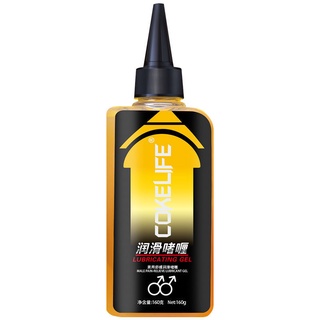 ◕No. 0 fluid for gay men s gay body lubricating oil painless pain relief loosening supplies posterio (5)