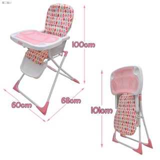 ♞△Hummingbird JUSTIN High Chair Booster Baby Feeding Chair