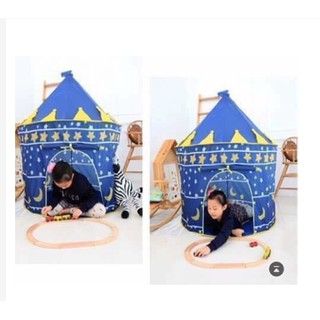 Portable Folding Camping Tent Castle Design Play Tent for Kids (7)