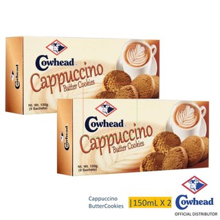 【Available】☽Cowhead Cappuccino Butter Cookies 150g x 2 [Cowhead - Fresh Milk - UHT - Bis