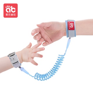 Children Anti-Lost Safety Walking Traction Rope