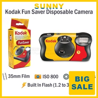 ✘◊Kodak Fun Saver Disposable Film Camera [27 Exp] Funsaver