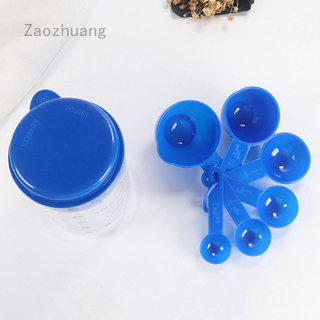 Zaozhuang Baking measuring cup measuring spoon measuring spoon 7 piece set 500ml environmentally friendly PVC plastic with scale baking tool