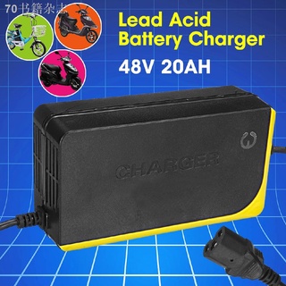 48V 20AH Lead Acid Battery Charger Yellow For Electric