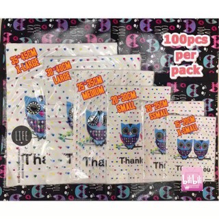 Thankyou Printed Owl Design Plastic Bag 100pcs/per Pack (2)