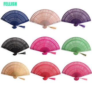 (FEL) Fashion Wedding Hand Fragrant Party Carved Bamboo Folding Fan Chinese Wooden Fan