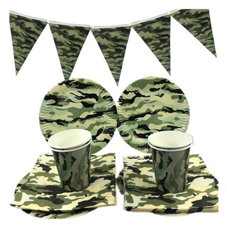 Army Green Camouflage Theme Party Supplies Party Decoration Paper Cup Napkin Napkin Banner Tableware Children Birthday Party Decoration