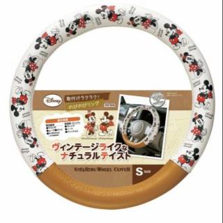 Mickey Mouse Motif Car Steering Wheel Cover - Mickey Mouse Car Steering Wheel Cover