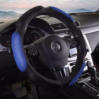 ﹍✌Universal Steering Wheel Cover Anti-Slip 38cm