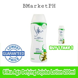 BUY 1 TAKE 1 Silka Skin Whitening Jojoba Lotion SPF23 200ml ( Fast Delivery )