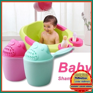 Baby Tabo Shampoo Cup Cartoon Shower Cup Bathing Shower Spoons Kids Washing Safety
