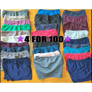 NYDUA3RD 4 FOR 100 KIDS SHORTS PAMBAHAY FOR GIRL HOUSEWEAR CASUAL WEAR ASSORTED/RANDOM
