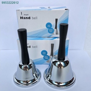 HUI99.99▩Ice Cream Bell/ Hand Held Call Bell