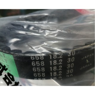 (SALE) Dio 3 Bando Driver Belt GREEN TAG 658-18.2-30 Japan (1)