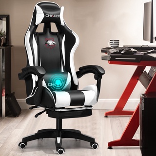 New Computer chair High-quality gaming chair Leather Internet LOL Internet cafe racing chair WCG gam