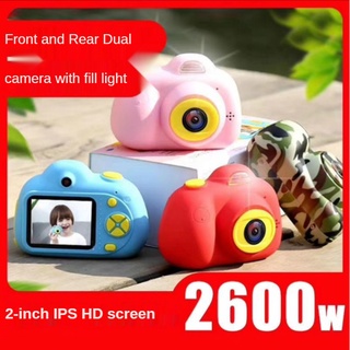 The Fourth Generation Kids Camera D6 Front and Rear 2600W Self-portrait Small SLR Double Lens Toy Camera Gift