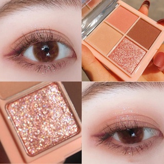 I&UBaim Eyeshadow Palette 4 Colors Beauty Eyeshadow Long-lasting Eye Shadow Make Up