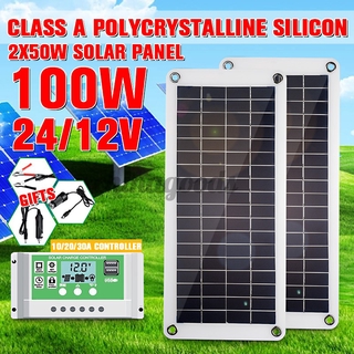 18V 50W Polysilicon Solar Panel Battery Charger Surveillance Cameras Cable Set (2)