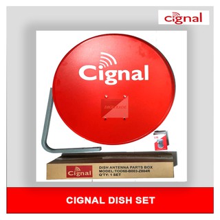 CIGNAL Authentic Satellite Dish Set (1)