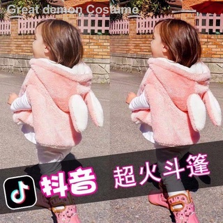 Hot sale☁Baby cape cloak autumn and winter models outing children boys faux fur baby windproof girls shawl jacket plus