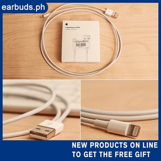 【COD】2.4A Lightning Fast Charging USB Cable for iPhone