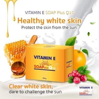 SUPER SALE! Vitamin E soap plus Q10 100g
