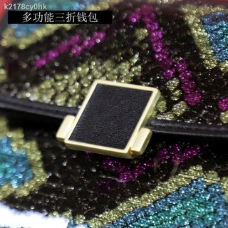 ☌Multifunctional tri-fold wallet 3 original fashion wallet solid color sequins Korean short card hol