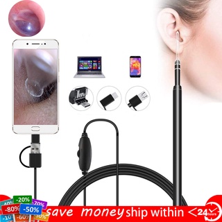 5.5mm Otoscope Medical In Ear Cleaning Endoscope Visual Ear Spoon Health Care Cleaning Tool for Nose