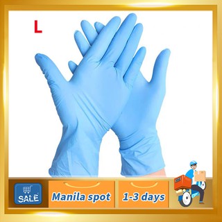 High Quality Powder-Free Latex Disposable Synthetic Nitrile Gloves (100pcs)