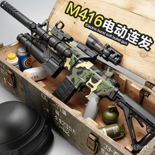 Electric Continuous Hair Soft Bullet Gun Children Toy GunM416Machine Gun Hot Fire Simulation Boy Ha0
