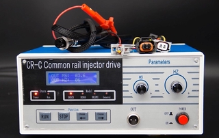CR-C Multifunction Diesel Common Rail Injector Tester Does Not Include Validator