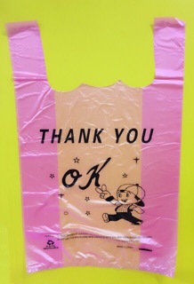 "THANK YOU Ok" PLASTIC BAG (9)