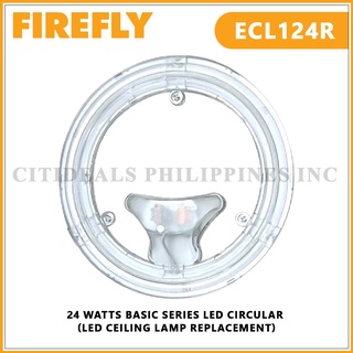 Ceiling Lamp Replacement LED Circular 24 Watts Basic Series FIREFLY ECL124R