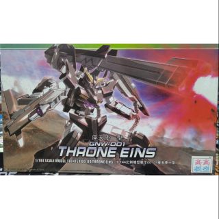 Gundam HG High Grade 1/144 Throne Eins (TT Hongli)