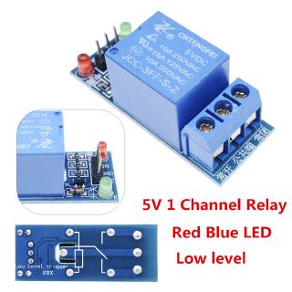 5V 1CH 1 Channel Relay Module Shield for Arduino Uno Meage 2560 1280 ARM PIC AVR DSP