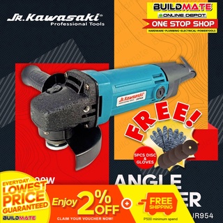 JR KAWASAKI Angle Grinder 4" 100mm 800W JR954 + FREE Gloves & 5PCS DISC •BUILDMATE•