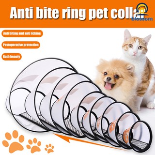 Dog Collar Cone Adjustable Pet Recovery Collar Comfy Kitten Cone Anti-Bite