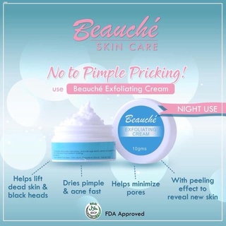 skin care▣Beauché Exfoliating (Night) Cream (3)