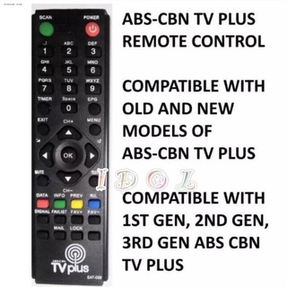 appliancescbn tv™♣Remote control ABS-CBN Tv-Plus Remote