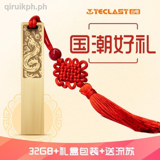⊙Taipower U Disk 32GB USB3.0 Metal Original Chinese Style Dragon and Phoenix Inheritance Series Creative Gifts U Disk