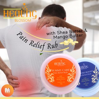 [MASKBUG 1] Healing Blossoms Pain Relief Rub 100% ORIGINAL Massage Cream Personal Care Body 10/50g