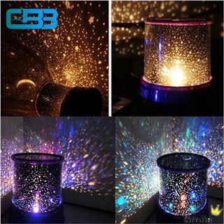 CBB.AZ Smile Night Sky Projector Lamp Kids Gift Star Master light