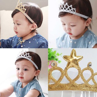 HIIU Baby Cute Crown Headband Hair Band Accessories Headwear (3)