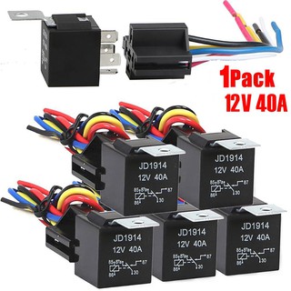 Heavy Duty 5-Pin SPDT Automotive Relay Waterproof Relay And Harness 12V 40A DJ1914 Auto Relay