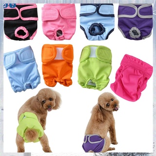 【Available】『27Pets』Female Dog Shorts Puppy Physiological Pants Diaper Pet Underwear For Small Meidiu