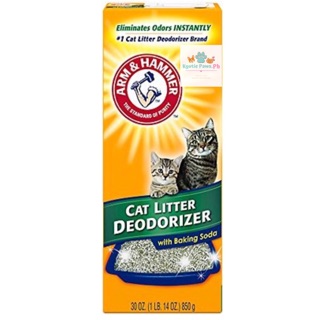 CAT LITTER DEODORIZER WITH BAKING SODA